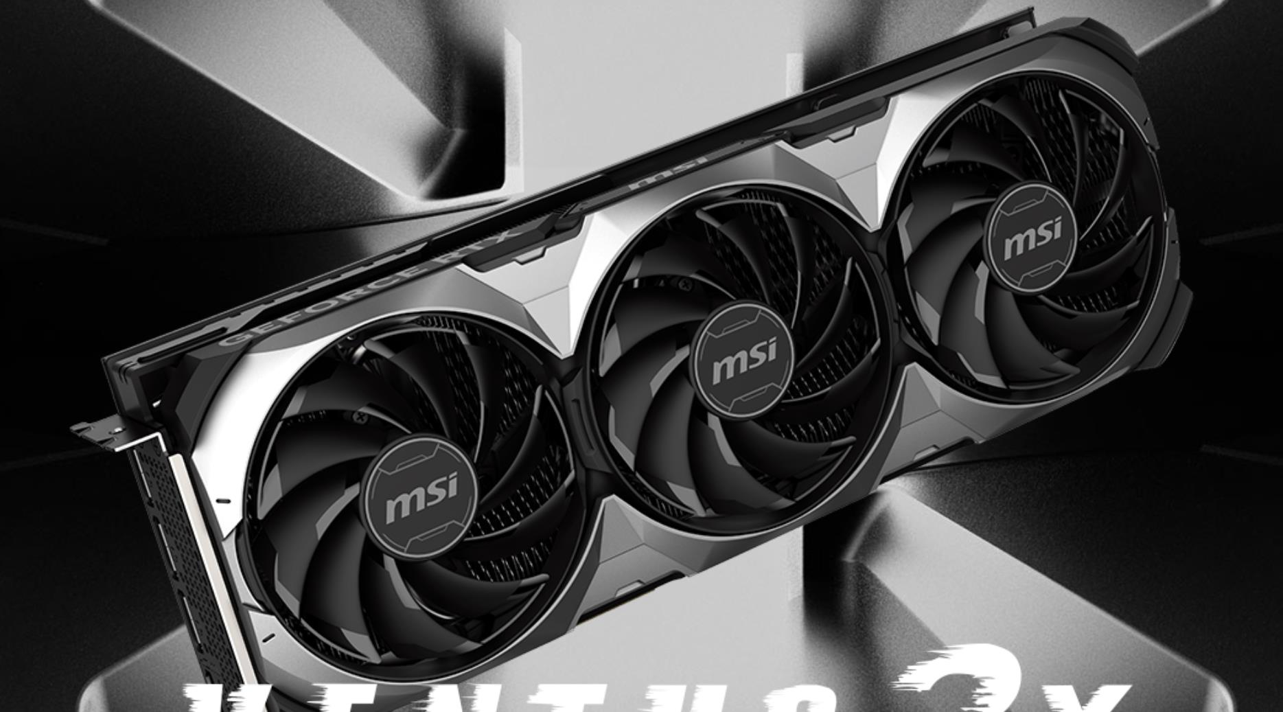MSI GeForce RTX 4070 Ti Super Ventus 3X – Test wydajności