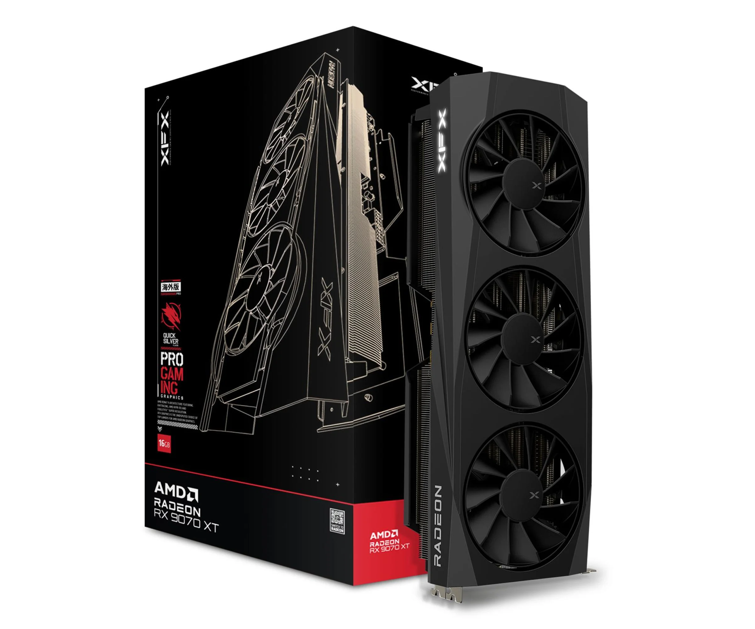 XFX Radeon RX 9070 XT QuickSilver Gaming 16GB GDDR6 XFX Radeon RX 9070 XT QuickSilver Gaming 16GB GDDR6
