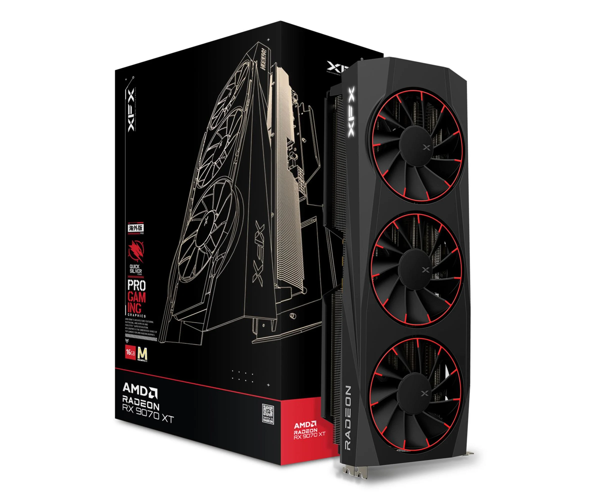 XFX Radeon RX 9070 XT QuickSilver Magnetic Air 16GB GDDR6 XFX Radeon RX 9070 XT QuickSilver Magnetic Air 16GB GDDR6 XFX Radeon RX 9070 XT QuickSilver Magnetic Air 16GB GDDR6