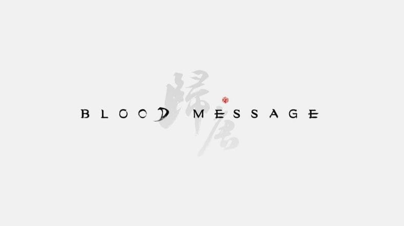 NetEase Games ujawnia pierwszy tytuł AAA Single-Player – Blood Message